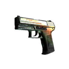 P2000 | amber gradient