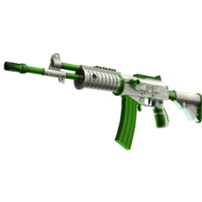 Galil AR | Eco