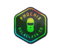 Sticker | Phoenix Balaclava Company (holographic)