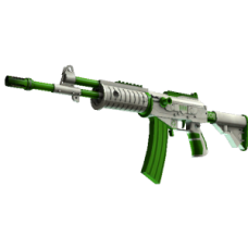 Galil AR | Eco